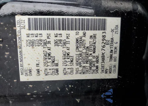 2023 Nissan Rogue S из США, поврежденный, VIN 5N1BT3AB8PC762983